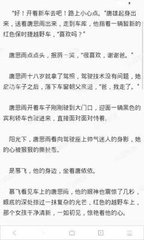 爱游戏app官方下载